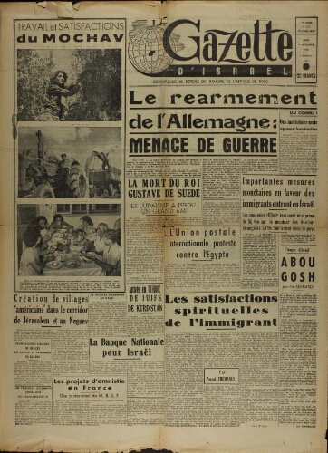 La Gazette d'Israël. 09 novembre 1950 V13 N°240
